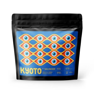 Kawa ziarnista KYOTO El Salwador El Cerro Anaerobic 250g - NIEDOSTĘPNY