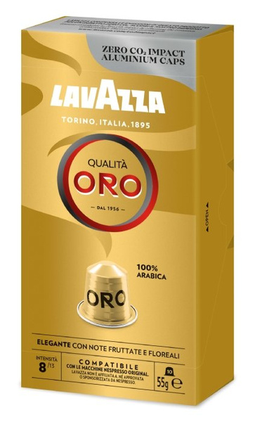 Kapsułki do Nespresso* Lavazza Qualita Oro - 10 sztuk