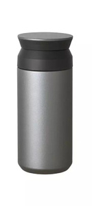 Butelka termiczna Kinto Travel Tumbler 350 ml - Srebrna - NIEDOSTĘPNY - opinie w konesso.pl
