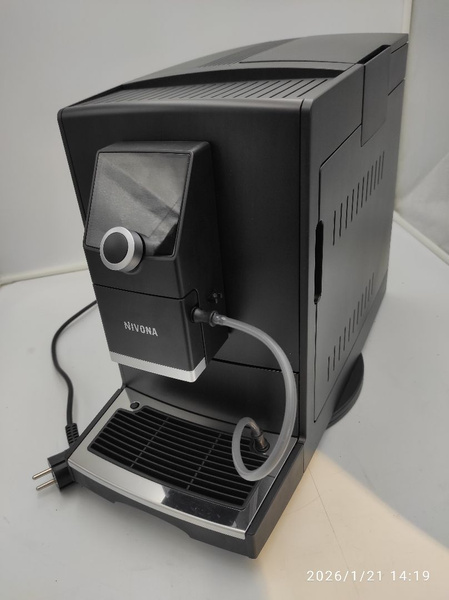 OUTLET 19877 - Ekspres do kawy Nivona 792 