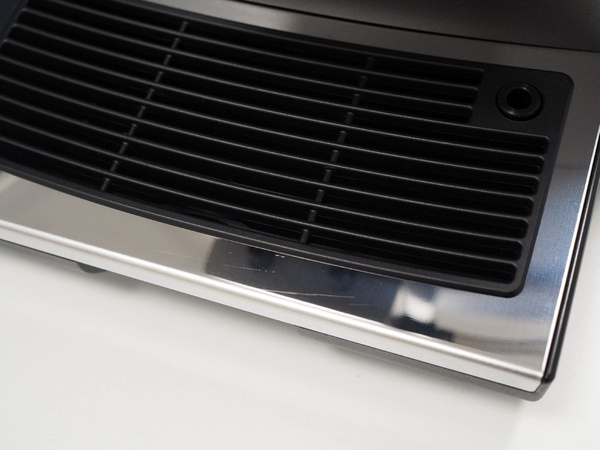 OUTLET 16611 - Ekspres do kawy Nivona 821 // 3 lata gwarancji