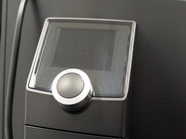 OUTLET 5448 - Ekspres do kawy Nivona 792 