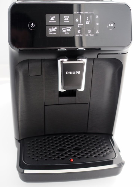 OUTLET - Ekspres do kawy Philips EP1200/00 