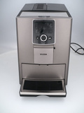 OUTLET 6464 - Ekspres do kawy Nivona 821