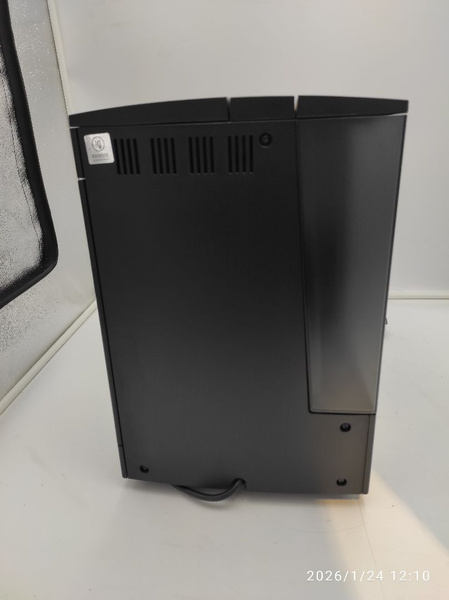 OUTLET 19647 - Ekspres do kawy Nivona 792 