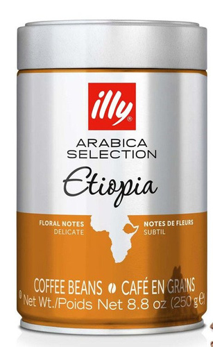 OUTLET - Kawa ziarnista illy Arabica Selection Ethiopia 250g