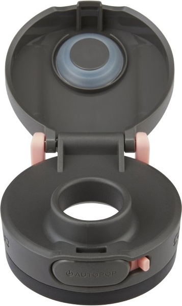 Butelka termiczna Contigo Jackson Chill 2.0 PINK LEMONADE 590 ml