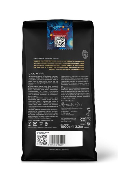 Kawa ziarnista LaCava Brazil Espirito Santo Espresso 1kg - NIEDOSTĘPNY