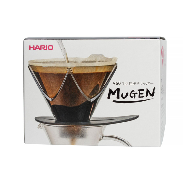 Dripper Hario V60 One Pour MUGEN 02 - Czarny