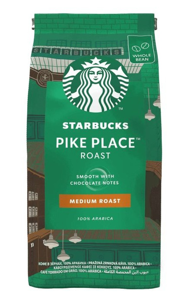 ZESTAW - Kawa ziarnista STARBUCKS® Blonde Roast Espresso 450g + Kawa ziarnista STARBUCKS® Pike Place Roast 450g