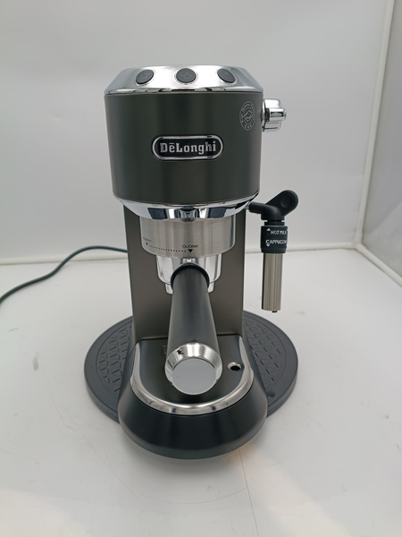 OUTLET 7325 - Ekspres do kawy DeLonghi EC 685.BK