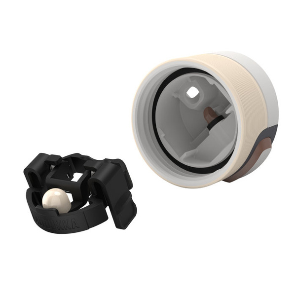 OUTLET - Kubek termiczny Kambukka Etna Grip 500 ml - Barely Beige