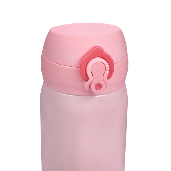 OUTLET - Kubek termiczny Majestic Sport Mash 450 ml - Różowy