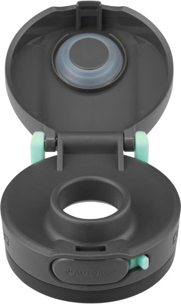 Butelka termiczna Contigo Jackson Chill 2.0 BUBBLE TEA 590 ml