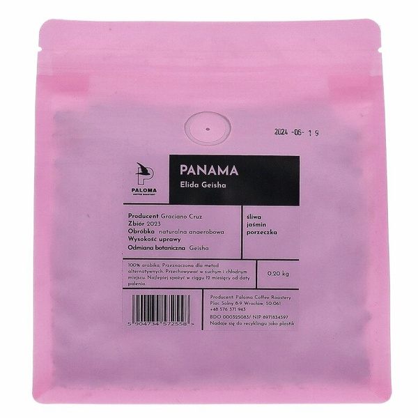 Paloma Cascara Panama Geisha Anaerobic 200g – NIEDOSTĘPNY