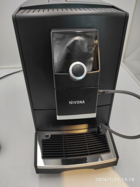 OUTLET 19877 - Ekspres do kawy Nivona 792 