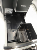 OUTLET 19570 - Ekspres do kawy Nivona 791