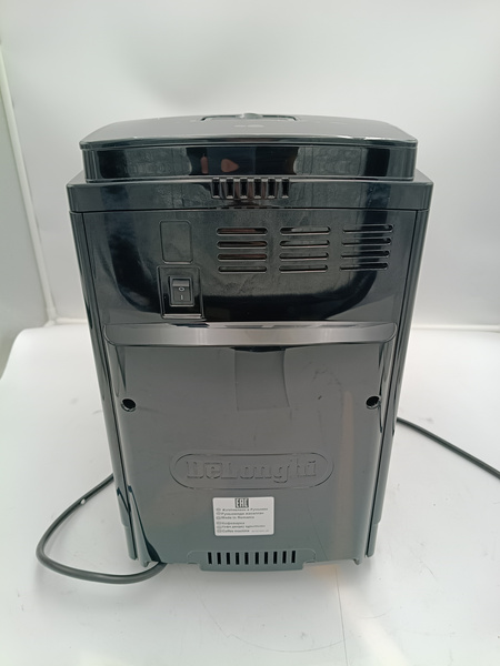OUTLET 2502 - Ekspres do kawy DeLonghi Magnifica ECAM 22.110.B