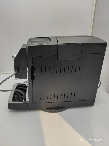 OUTLET 19877 - Ekspres do kawy Nivona 792 