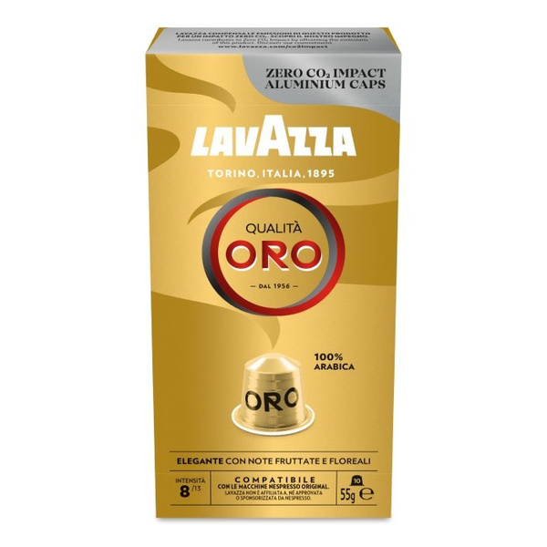 Kapsułki do Nespresso* Lavazza Qualita Oro - 10 sztuk
