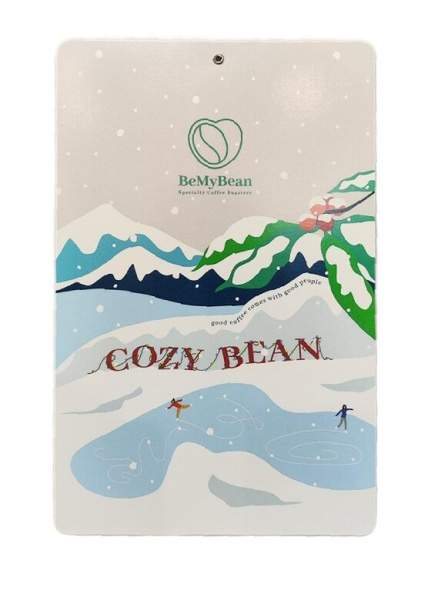 Kawa ziarnista BeMyBean Cozy Bean 250g - NIEDOSTĘPNY