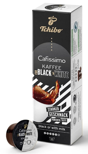 Kapsułki Tchibo Cafissimo Coffee For Black ‘n White 10 sztuk - NIEDOSTĘPNY