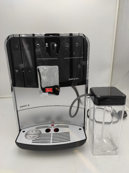 OUTLET 20671 - Ekspres do kawy Melitta F83/0-101 Caffeo Barista T Smart - srebrny