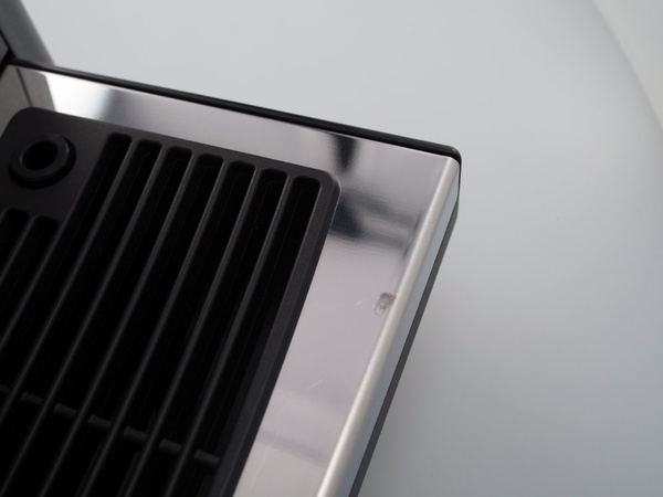 OUTLET 50967 - Ekspres do kawy Nivona 821