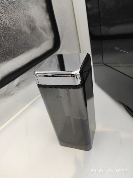 OUTLET 18945 - Ekspres do kawy Melitta F63-102 Caffeo CI Touch - czarny