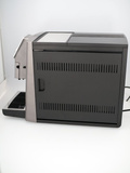 OUTLET 6464 - Ekspres do kawy Nivona 821