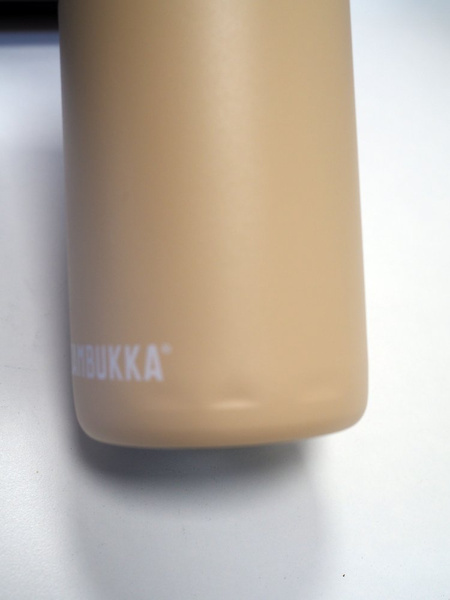 OUTLET - Kubek termiczny Kambukka Etna Grip 500 ml - Barely Beige