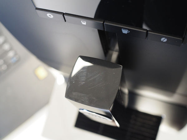 OUTLET 68542 - Ekspres do kawy Jura ENA 4 Metropolitan Black (EB)