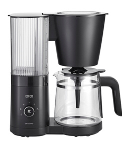 Ekspres do kawy Zwilling Enfinigy - Czarny