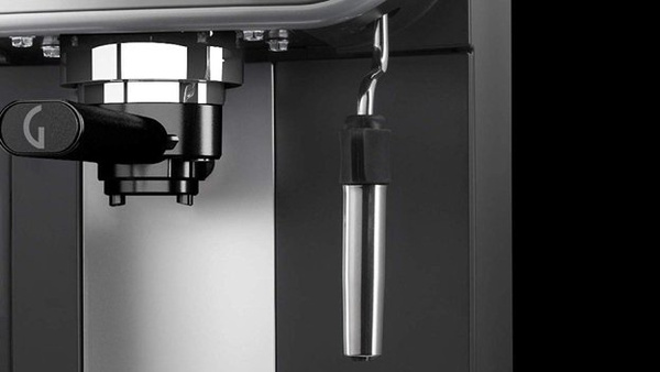 Ekspres do kawy Gaggia Carezza Deluxe RI8525/01 - NIEDOSTĘPNY