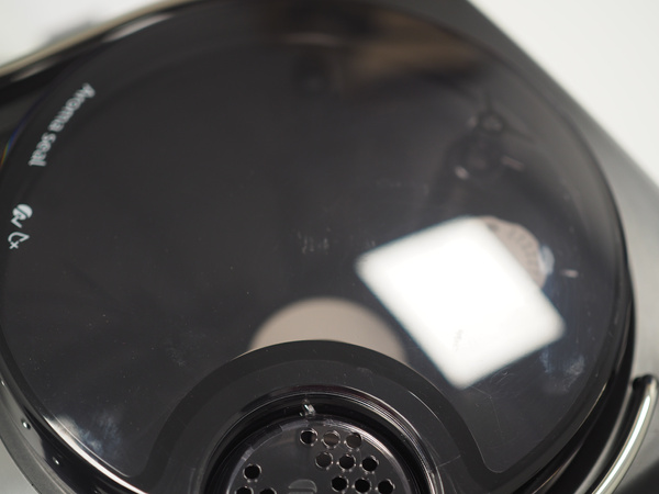 OUTLET 85655 - Ekspres do kawy Saeco Xelsis Deluxe SM8785/00