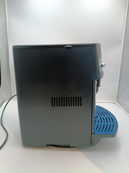 OUTLET 24566 - Ekspres do kawy DeLonghi Magnifica ESAM 3000.B