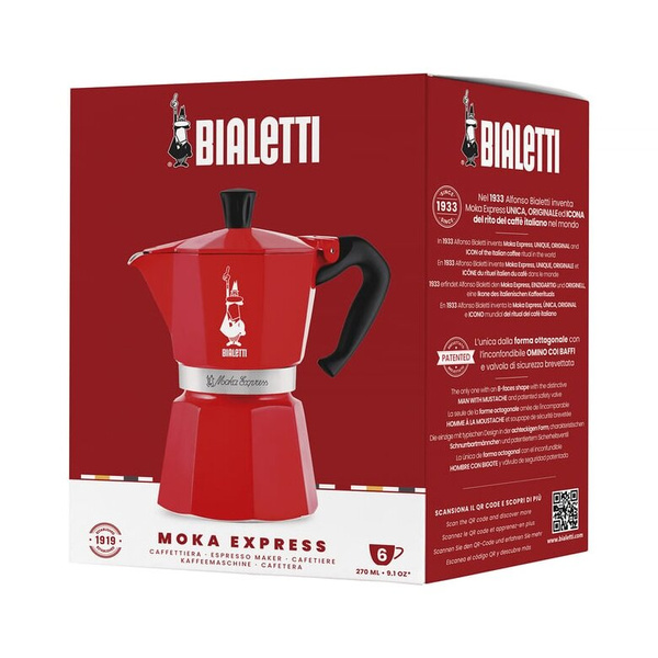 Kawiarka Bialetti Moka Express Nutcracker 6tz - Czerwona – NIEDOSTĘPNY