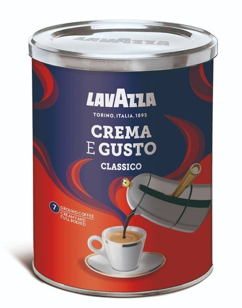 Kawa mielona Lavazza Crema e Gusto 250g puszka