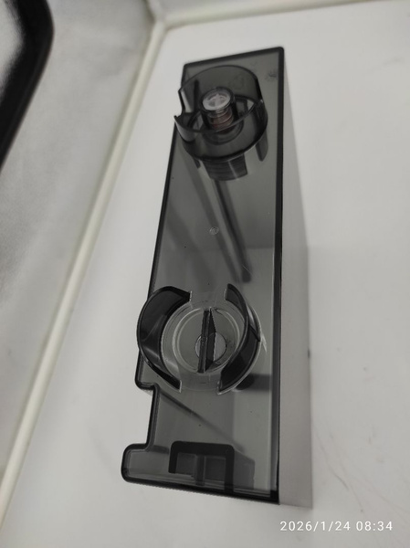 OUTLET 19868 - Ekspres do kawy Nivona 821