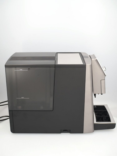 OUTLET 16611 - Ekspres do kawy Nivona 821 // 3 lata gwarancji