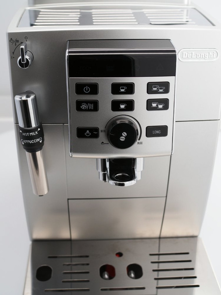 OUTLET - Ekspres do kawy DeLonghi ECAM 23.120.SB - OUTLET STAN DOBRY