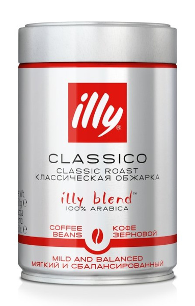 OUTLET - Kawa ziarnista illy Classico 250g