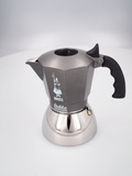 OUTLET - Kawiarka Bialetti Brikka Induction 4 filiżanki