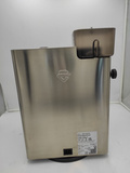 OUTLET 19756 - Ekspres do kawy Lelit Kate PL82T