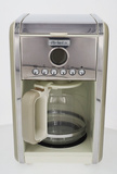 OUTLET 9892 - Ekspres przelewowy Ariete Vintage American Drip Coffee 1342/03 - Beżowy