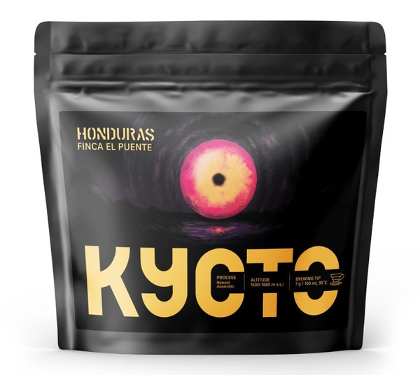 Kawa ziarnista Kyoto Honduras Finca El Puente 250g - NIEDOSTĘPNY