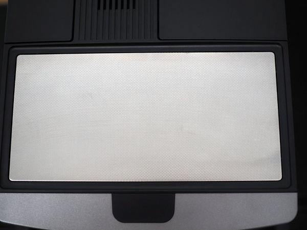 OUTLET 50967 - Ekspres do kawy Nivona 821