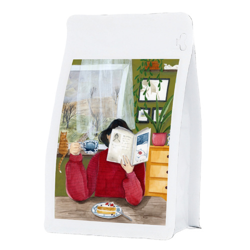 Kawa ziarnista illucoffee by szumowska Jesienny poranek 250g - opinie w konesso.pl