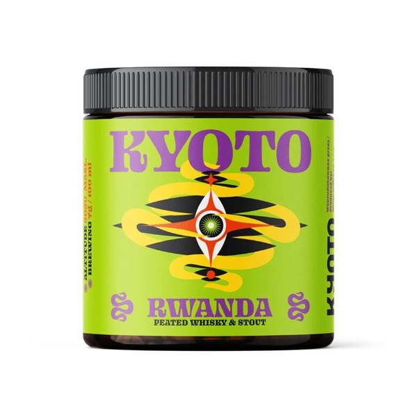 Kawa ziarnista KYOTO Peated Whisky and Stout Barrel Aged 250g - NIEDOSTĘPNY