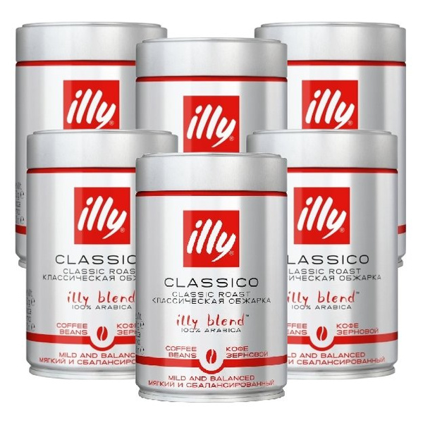ZESTAW 6x Kawa ziarnista illy Classico 250g